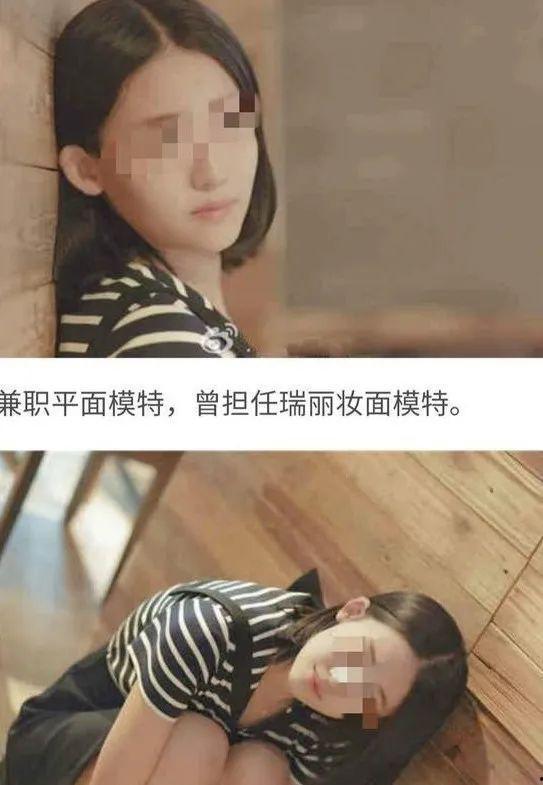 瑞婷最新爆料视频播放,精彩瞬间大盘点 第1张 瑞婷最新爆料视频播放,精彩瞬间大盘点 第1张