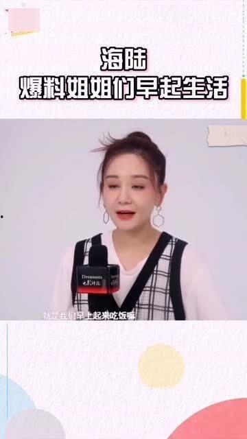 乘风爆料新闻最新消息视频,揭秘视频背后的惊人真相 第1张 乘风爆料新闻最新消息视频,揭秘视频背后的惊人真相 第1张