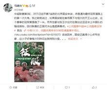 弘叶题石圈内人爆料,揭秘神秘事件背后真相  第3张