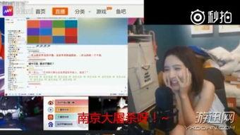 陕西潮姐直播间爆料视频,揭秘幕后真相! 第2张 陕西潮姐直播间爆料视频,揭秘幕后真相! 第2张