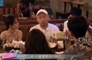 娱乐圈自己爆料自己的瓜,明星自爆惊人内幕,瓜田李下真相大白 第2张 娱乐圈自己爆料自己的瓜,明星自爆惊人内幕,瓜田李下真相大白 第2张