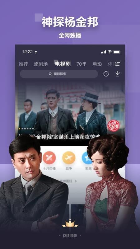 爆料大哥隐私视频下载,揭秘“爆料大哥”隐私视频下载事件内幕 第3张 爆料大哥隐私视频下载,揭秘“爆料大哥”隐私视频下载事件内幕 第3张