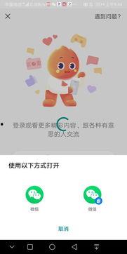 乐迪火山爆料视频,揭秘火山喷发背后的惊人真相 第3张 乐迪火山爆料视频,揭秘火山喷发背后的惊人真相 第3张