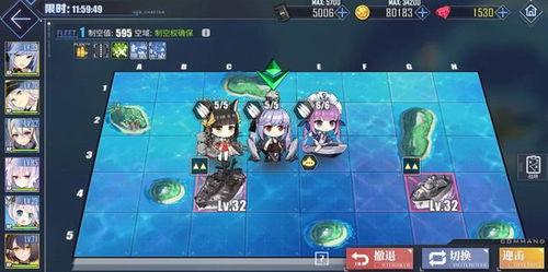 热血航线泳装最新爆料,夏日风情，青春活力尽展风采