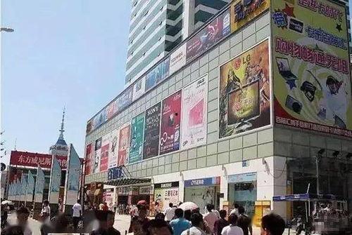 沈阳五爱街爆料视频最新,街头冲突事件引发热议  第2张